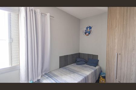 Apartamento à venda com 170m², 3 quartos e 1 vaga Apartamento à venda com 170m², 3 quartos e 1 vagaQuarto 2