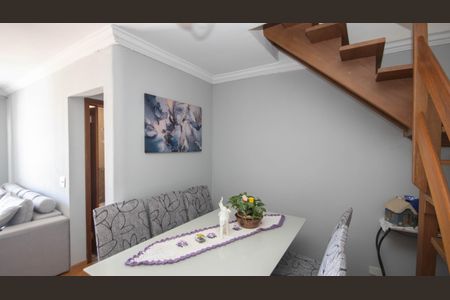 Apartamento à venda com 170m², 3 quartos e 1 vaga Apartamento à venda com 170m², 3 quartos e 1 vagaSala