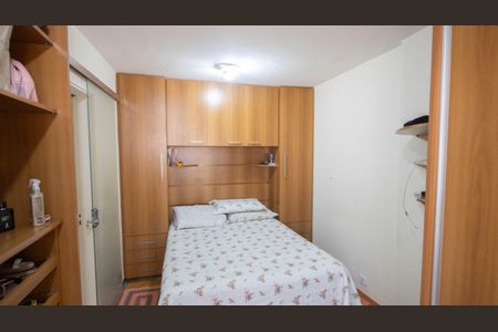 Apartamento à venda com 170m², 3 quartos e 1 vaga Apartamento à venda com 170m², 3 quartos e 1 vagaSuíte