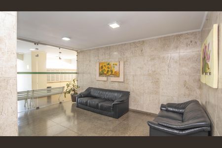 Apartamento à venda com 170m², 3 quartos e 1 vaga Apartamento à venda com 170m², 3 quartos e 1 vagaHall de entrada