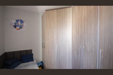 Apartamento à venda com 170m², 3 quartos e 1 vaga Apartamento à venda com 170m², 3 quartos e 1 vagaQuarto 2