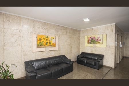 Apartamento à venda com 170m², 3 quartos e 1 vaga Apartamento à venda com 170m², 3 quartos e 1 vagaHall de entrada