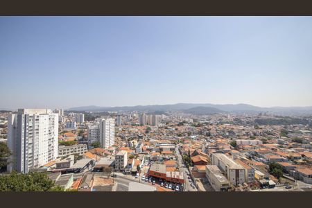 Apartamento à venda com 170m², 3 quartos e 1 vaga Apartamento à venda com 170m², 3 quartos e 1 vagaVista da Área de Serviço