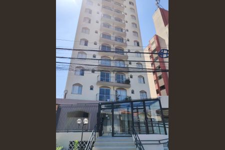 Apartamento à venda com 170m², 3 quartos e 1 vaga Apartamento à venda com 170m², 3 quartos e 1 vagaFachada