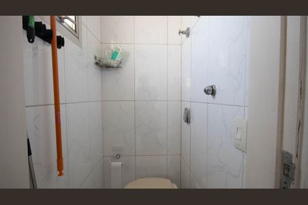 Apartamento à venda com 170m², 3 quartos e 1 vaga Apartamento à venda com 170m², 3 quartos e 1 vagaLavabo