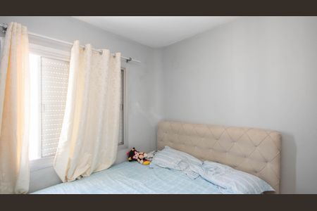 Apartamento à venda com 170m², 3 quartos e 1 vaga Apartamento à venda com 170m², 3 quartos e 1 vagaQuarto 1