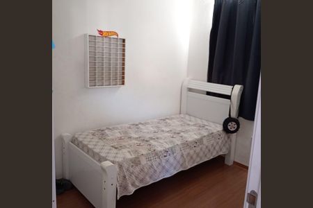 Apartamento para alugar com 2 quartos, 45m² em Mantiqueira, Belo Horizonte