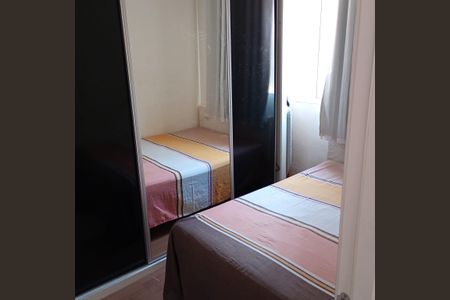 Apartamento para alugar com 2 quartos, 45m² em Mantiqueira, Belo Horizonte