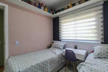 Apartamento à venda com 132m², 3 quartos e 2 vagas Apartamento à venda com 132m², 3 quartos e 2 vagasQuarto 2