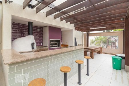 Apartamento à venda com 132m², 3 quartos e 2 vagas Apartamento à venda com 132m², 3 quartos e 2 vagasChurrasqueira