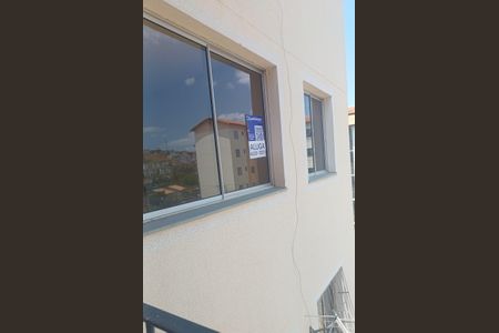 Apartamento para alugar com 42m², 2 quartos e 1 vagaPlaca