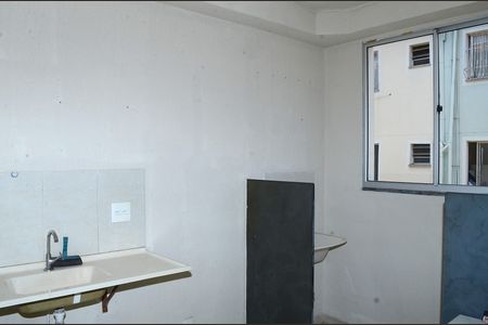 Apartamento para alugar com 42m², 2 quartos e 1 vagaÁrea de Serviço