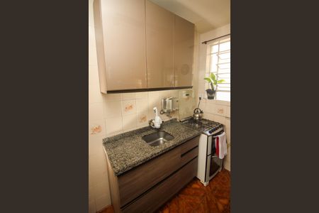 Apartamento à venda com 61m², 2 quartos e 1 vaga Apartamento à venda com 61m², 2 quartos e 1 vagaCozinha