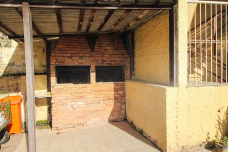 Apartamento à venda com 61m², 2 quartos e 1 vaga Apartamento à venda com 61m², 2 quartos e 1 vagaÁrea comum - Churrasqueira