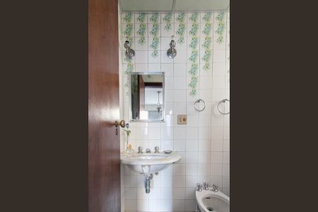 Apartamento à venda com 120m², 3 quartos e 1 vagaBanheiro da Suíte