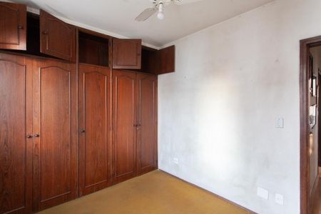 Apartamento à venda com 120m², 3 quartos e 1 vagaQuarto 1