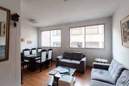 Sala de apartamento à venda com 3 quartos, 120m² em Cidade Nova, Belo Horizonte
