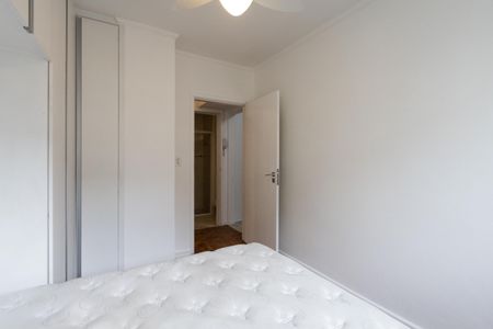 Apartamento à venda com 57m², 1 quarto e 1 vaga Apartamento à venda com 57m², 1 quarto e 1 vagaQuarto