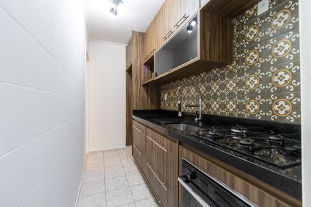 Apartamento à venda com 57m², 1 quarto e 1 vaga Apartamento à venda com 57m², 1 quarto e 1 vagaCozinha