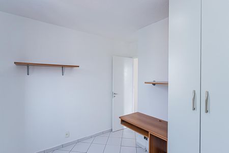 Apartamento à venda com 64m², 2 quartos e 2 vagas Apartamento à venda com 64m², 2 quartos e 2 vagasQuarto