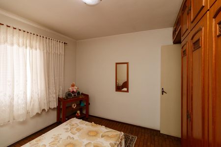 Casa à venda com 114m², 2 quartos e 3 vagas Casa à venda com 114m², 2 quartos e 3 vagasQuarto 2