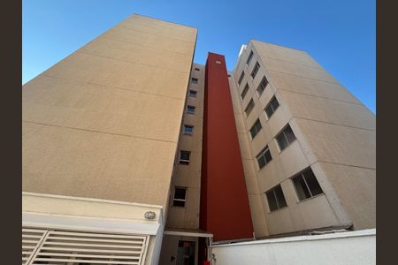 Apartamento à venda com 81m², 2 quartos e 2 vagasFachada do Prédio
