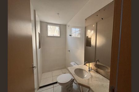 Apartamento à venda com 81m², 2 quartos e 2 vagasBanho Social