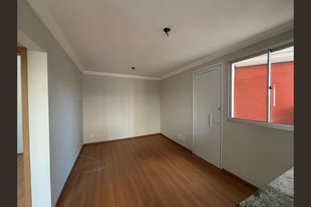 Apartamento à venda com 81m², 2 quartos e 2 vagasSala