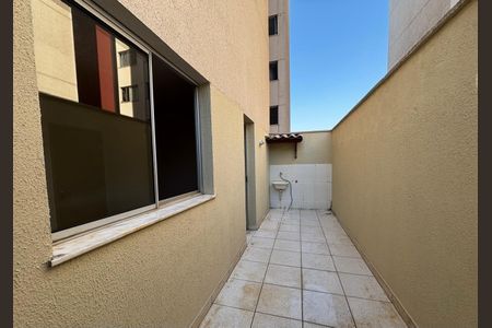 Apartamento à venda com 81m², 2 quartos e 2 vagasÁrea privativa / Área de serviço