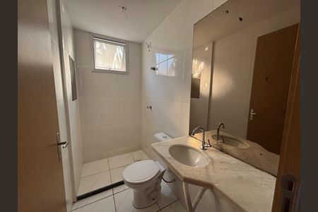 Apartamento à venda com 81m², 2 quartos e 2 vagasBanho Social