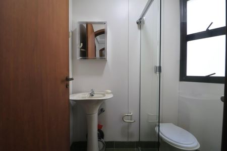Apartamento para alugar com 174m², 4 quartos e 2 vagas Apartamento para alugar com 174m², 4 quartos e 2 vagasBanheiro de serviço