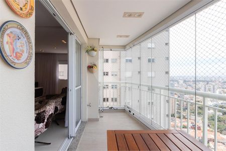 Apartamento à venda com 3 quartos, 151m² em Vila Mariana, São Paulo