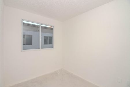 Apartamento para alugar com 41m², 2 quartos e sem vaga Apartamento para alugar com 41m², 2 quartos e sem vagaQuarto 1