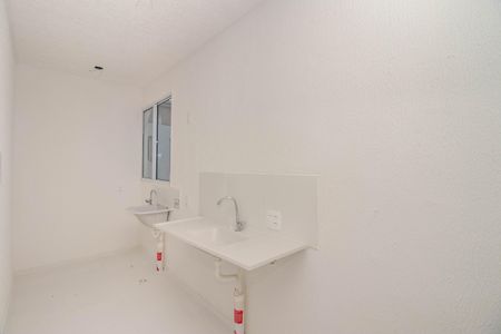 Apartamento para alugar com 41m², 2 quartos e sem vaga Apartamento para alugar com 41m², 2 quartos e sem vagaCozinha e Área de Serviço