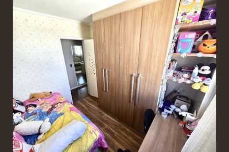 Apartamento à venda com 4 quartos, 150m² em Paulicéia, São Bernardo do Campo