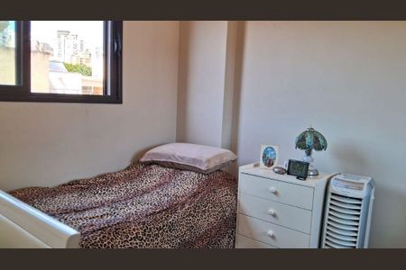 Apartamento à venda com 3 quartos, 209m² em Serra, Belo Horizonte