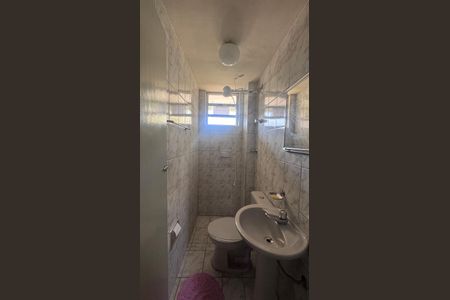 Apartamento à venda com 42m², 2 quartos e 1 vaga Apartamento à venda com 42m², 2 quartos e 1 vagaBanheiro