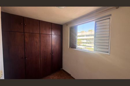 Apartamento à venda com 42m², 2 quartos e 1 vaga Apartamento à venda com 42m², 2 quartos e 1 vagaQuarto 1