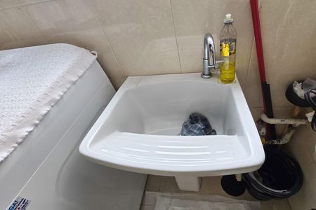 Apartamento à venda com 123m², 3 quartos e 2 vagas Apartamento à venda com 123m², 3 quartos e 2 vagasÁrea de Serviço