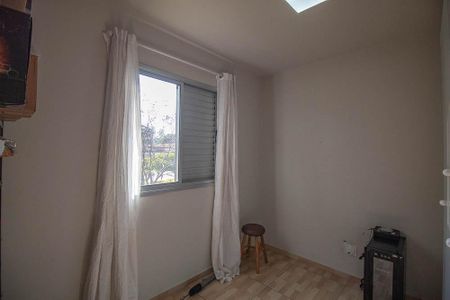 Apartamento à venda com 63m², 2 quartos e 1 vaga Apartamento à venda com 63m², 2 quartos e 1 vagaQuarto