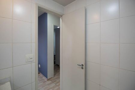Apartamento à venda com 63m², 2 quartos e 1 vaga Apartamento à venda com 63m², 2 quartos e 1 vagaBanheiro Social