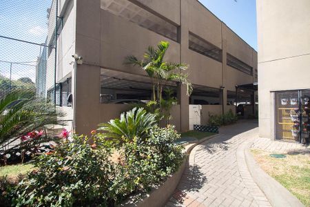 Apartamento à venda com 63m², 2 quartos e 1 vaga Apartamento à venda com 63m², 2 quartos e 1 vagaÁrea comum