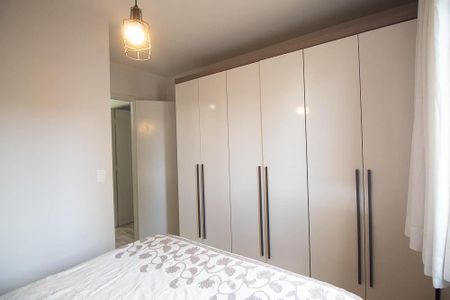 Apartamento à venda com 63m², 2 quartos e 1 vaga Apartamento à venda com 63m², 2 quartos e 1 vagaSuíte