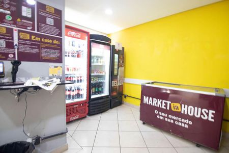 Apartamento à venda com 63m², 2 quartos e 1 vaga Apartamento à venda com 63m², 2 quartos e 1 vagaMercado