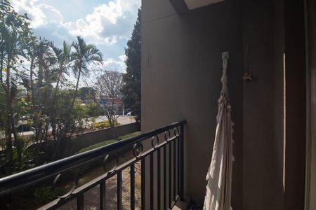 Apartamento à venda com 63m², 2 quartos e 1 vaga Apartamento à venda com 63m², 2 quartos e 1 vagaVaranda