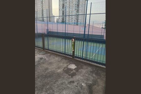 Apartamento à venda com 2 quartos, 45m² em Novo Osasco, Osasco