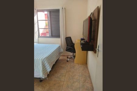 Apartamento à venda com 2 quartos, 45m² em Novo Osasco, Osasco