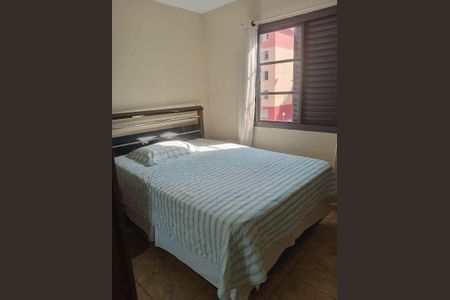 Apartamento à venda com 2 quartos, 45m² em Novo Osasco, Osasco