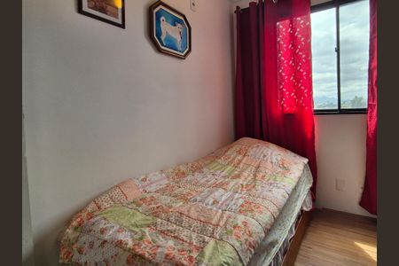 Apartamento à venda com 51m², 2 quartos e 1 vaga Apartamento à venda com 51m², 2 quartos e 1 vagaQuarto 1