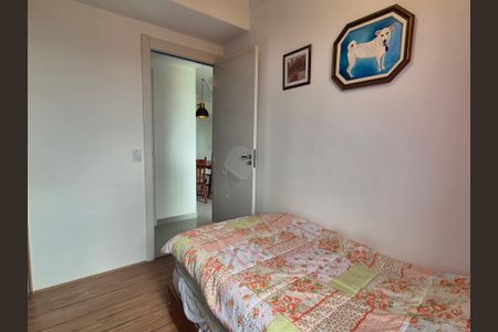 Apartamento à venda com 51m², 2 quartos e 1 vaga Apartamento à venda com 51m², 2 quartos e 1 vagaQuarto 1